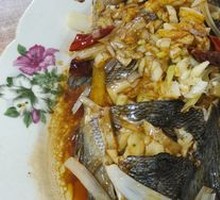 Steamed Fish