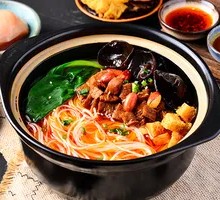 Traditional Clay Pot Rice Noodles