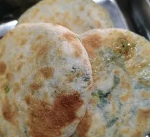 Potato Shreds Vegan Flatbread