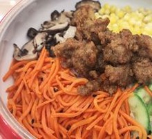 Chicken Leg Rice Bowl