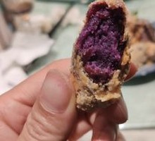 Oatmeal Purple Sweet Potato