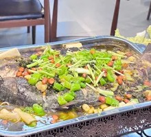 Charcoal-Grilled Fish