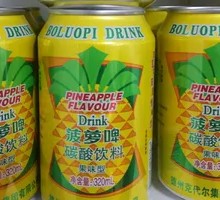 菠萝啤碳酸饮料