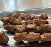 Electric Grilled Neck Back