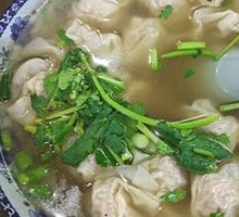 Pork Dumplings