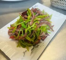 Spicy Pepper and Tripe Strips