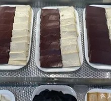 Sheep Blood Tofu