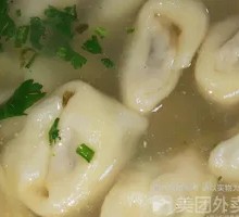 Pure Meat Dumplings