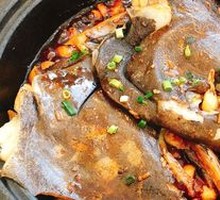 Dry Pot Fish Head