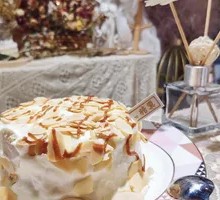 Sea Salt Cake