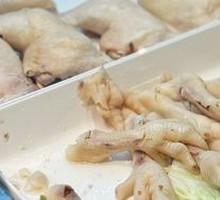 Spicy Boneless Chicken Feet