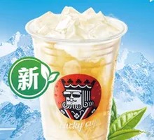 Tieguanyin Light Milk Tea