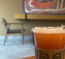 Golden Baked Ice Shaken Peach Oolong