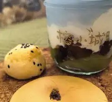 Red Sugar Navel Cake