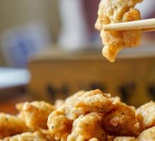 Crispy Fried Pork with Leaf