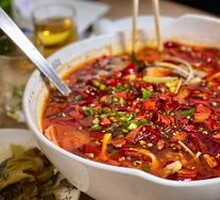 Green Pepper Blood Duck Hot Pot