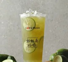 Signature Perfume Lemon Tea