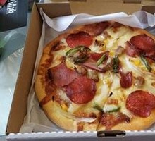 Super Deluxe Pizza