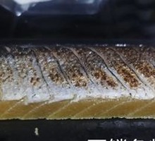 Sea Bream Roe