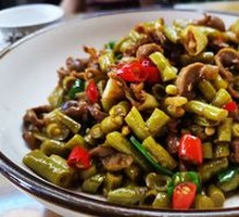 Sour Pickled Beans with Chicken Gizzard