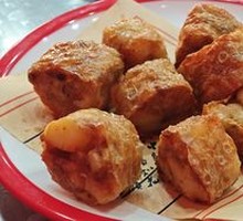 Chaozhou Rice Roll