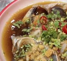 Chaozhou Raw Crab