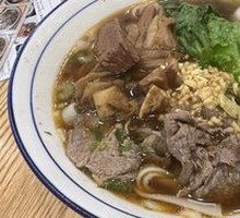 Signature Beef Brisket Rice Noodles