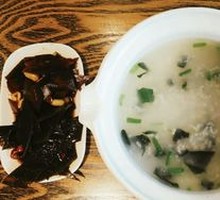 Spinach and Pork Liver Porridge
