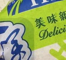 New Orleans Chicken Burger