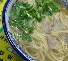 Cumin Beef Noodles