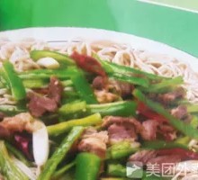 Bell Pepper Stir-Fried Beef Noodles
