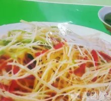 Green Pepper and Potato Noodles