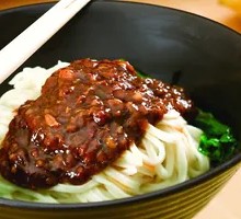 Spicy Fried Sauce Noodles