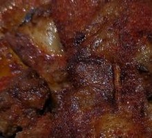 Pork Tenderloin Skin