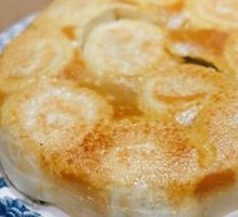 Bean Pan-Fried Dumplings