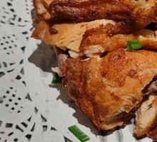 Szechuan Salted Chicken with Green Onion
