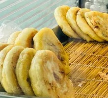 Green Pepper Pork Fire Cake