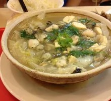 Oyster Pot Stew