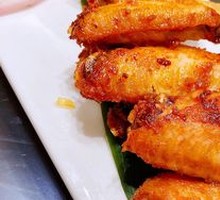 Garlic Chicken Wings