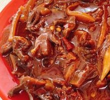 Sour Spicy Duck Gizzard