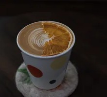 Orange Coffee