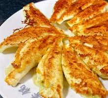 Chives and Meat Three Delicacies Dumplings