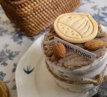 Black Tea Chestnut Cake