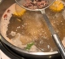 Original Beef Bone Soup Pot