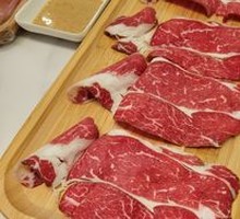 Premium Black Beef Upper Blade