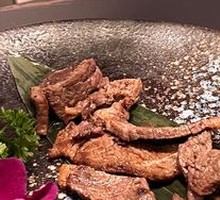 Black Beef Upper Brain 2A