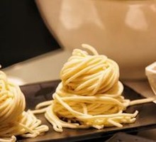 Hand-Kneaded Noodles