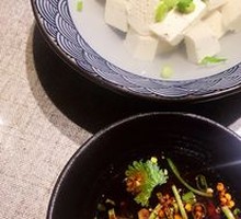 White Sauce Tofu