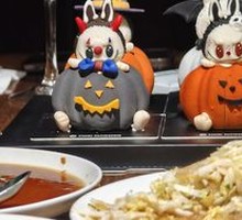 Bamboo Shoots with Jellyfish Skin