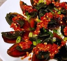 Chopped Chili Preserved Egg